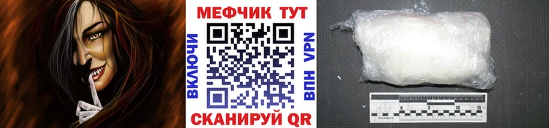 Что такое Миллерово APVP  КОКАИН  ГАШИШ  мега ONION  МАРИХУАНА 