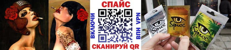 БУТИРАТ бутик Миллерово