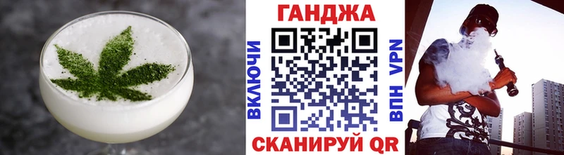 Печенье с ТГК марихуана  mega онион  Миллерово 