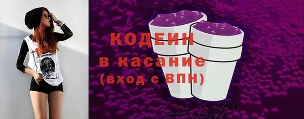 соль курить ск Арсеньев