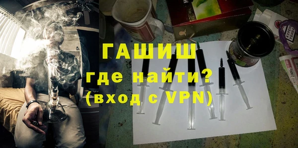 стаф Аркадак
