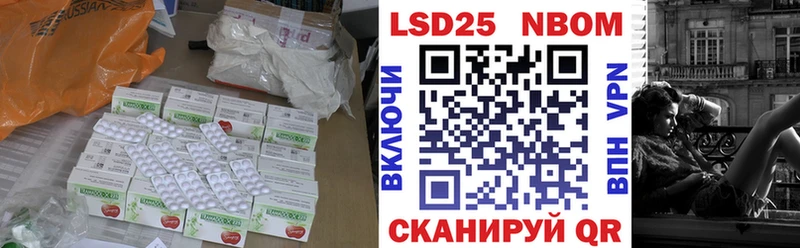 blacksprut маркетплейс Миллерово LSD-25 экстази кислота
