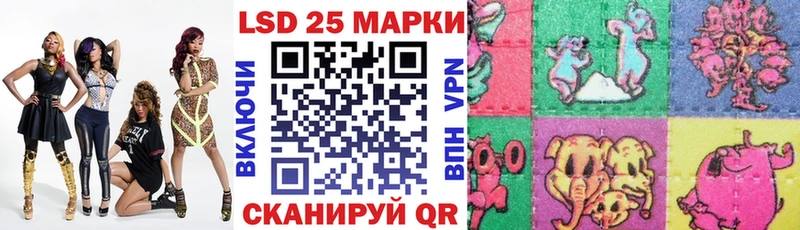 Марки NBOMe 1500мкг  kraken ТОР  Миллерово 