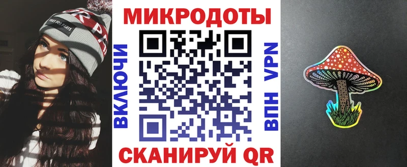 где найти наркотики  Миллерово  Псилоцибиновые грибы Psilocybine cubensis 