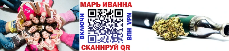 Канабис гибрид  KRAKEN ССЫЛКА  Миллерово 